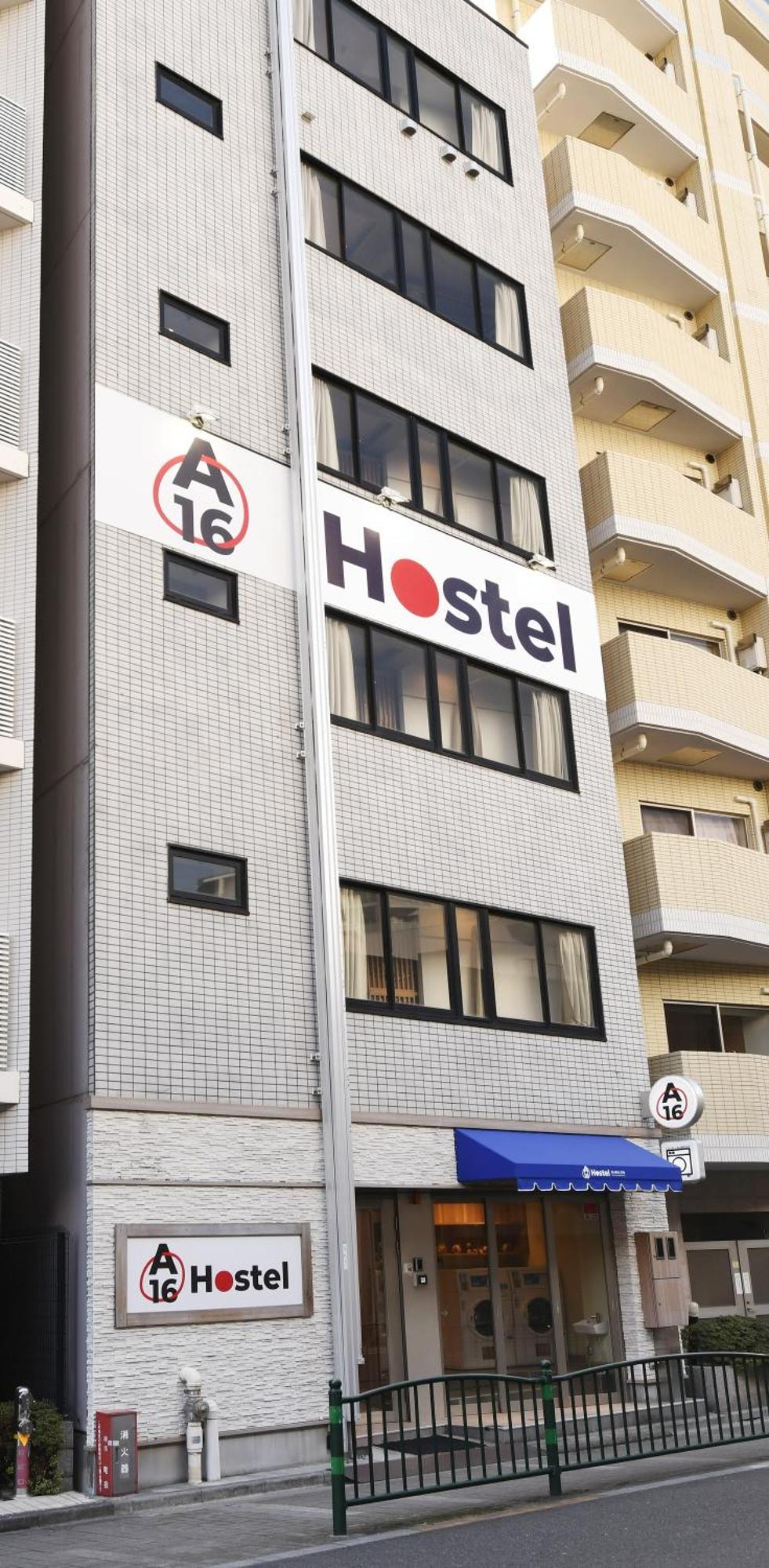 A16 Hostel Токио Екстериор снимка