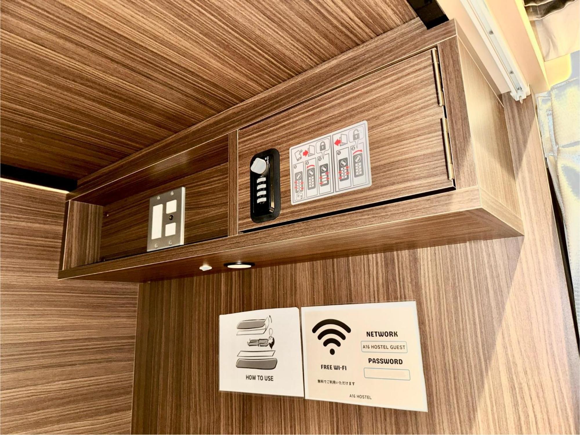 A16 Hostel Токио Екстериор снимка